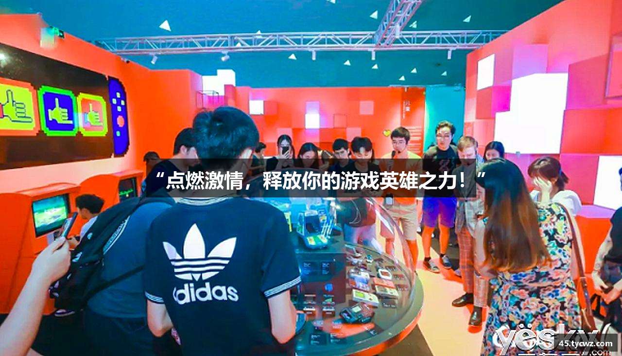 太阳城娱乐 - 太阳城娱乐场官网 - 太阳城娱乐网址